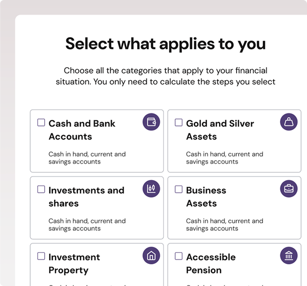 zakat-app-banner.png