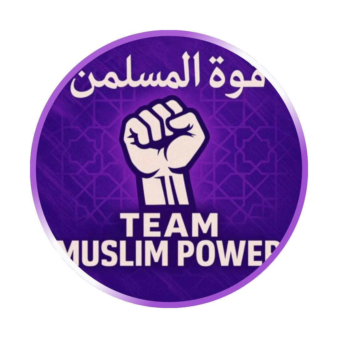 TeamMuslimPower.png